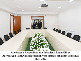 Azərbaycan Respublikasının Prezidenti İlham Əliyev Azərbaycan İlahiyyat İnstitutunun yeni inzibati binasının açılışında iştirak edib