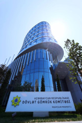 Azərbaycan Respublikasının Prezidenti İlham Əliyev Dövlət Gömrük Komitəsinin yeni inzibati binasının açılışında iştirak edib