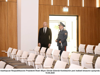 Azərbaycan Respublikasının Prezidenti İlham Əliyev Dövlət Gömrük Komitəsinin yeni inzibati binasının açılışında iştirak edib